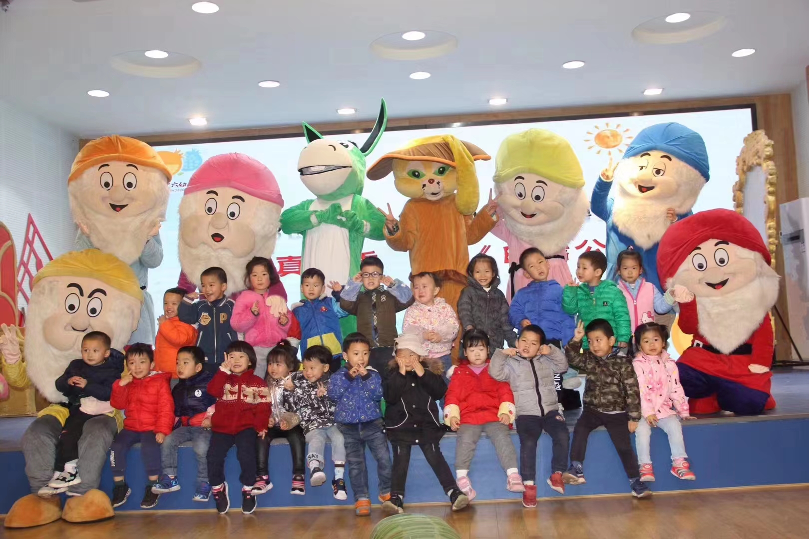 成都市第十六幼儿园5.jpg